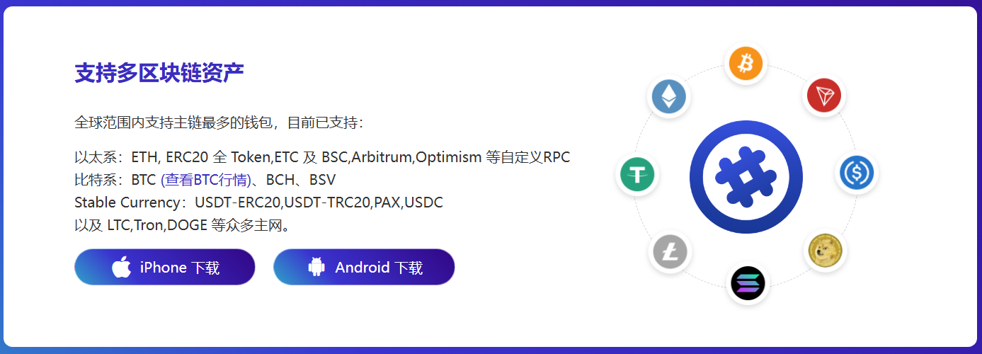 谱好
